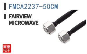 FMCA2237-50CM ͼƬ